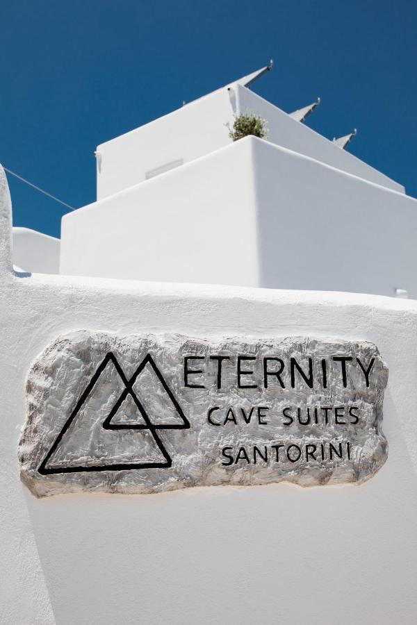 Eternity Suites Santorini Фіра Екстер'єр фото